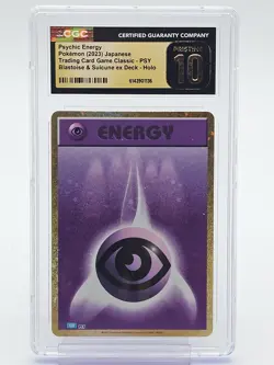 PSYCHIC ENERGY 2023 POKEMON CLASSIC JAPANESE BLASTOISE HOLO CGC 10 - Image 1