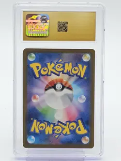 PSYCHIC ENERGY 2023 POKEMON CLASSIC JAPANESE BLASTOISE HOLO CGC 10 - Image 2