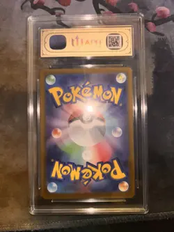 APH Gold 10 - Pikachu - 020/M-P 020/M-P M-P Promotional Cards Regular (Japanese) - Image 2
