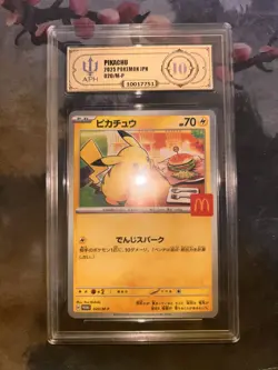APH Gold 10 - Pikachu - 020/M-P 020/M-P M-P Promotional Cards Regular (Japanese) - Image 3