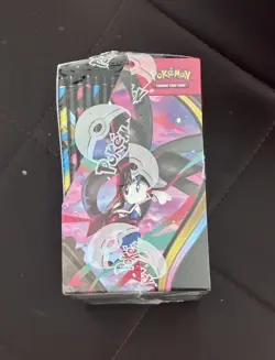 Pokemon TCG Mega Evolution Chaos Rising Booster Box (36 Packs) Sealed - Image 2