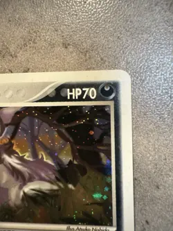Mightyena 048/055 Holo Rare Expansion Pack Pokemon Japanese - Image 5