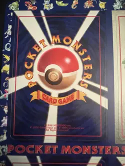 1998 Japanese Unpeeled Pokemon Vending Machine Cards Series 3 Sheet 15 - Green - Image 3