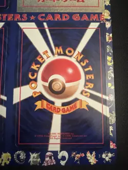1998 Japanese Unpeeled Pokemon Vending Machine Cards Series 3 Sheet 15 - Green - Image 5