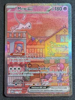 Mew ex 151 Pokemon Ultimate Premium Collection Black Star Promo 053 UPC NM #D - Image 1