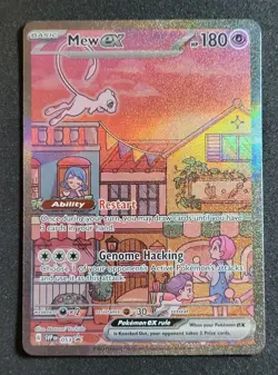 Mew ex 151 Pokemon Ultimate Premium Collection Black Star Promo 053 UPC LP+ #E - Image 1