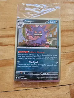 Gengar 050/088 EB Games Promo – SEALED – Pokemon TCG Perfect Order 2026 - Image 1