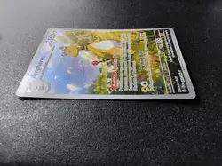 2026 TCG Pokemon Chaos Rising Ampharos 090/086 Illustration Rare IR! - Image 4