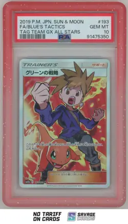 2019 Pokemon Sun & Moon Tag Team GX All Star JP Blue's Tactics PSA 10 #193/173 - Image 1
