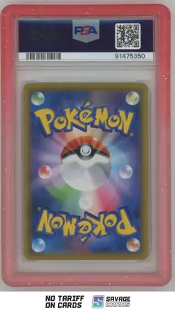 2019 Pokemon Sun & Moon Tag Team GX All Star JP Blue's Tactics PSA 10 #193/173 - Image 2