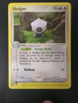 Shelgon 41/97 Uncommon Dragon Pokemon VLP Morii - Image 1