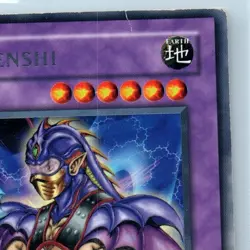 Ryu Senshi DB2-EN139 Dark Beginning 2 Unlimited MP/HP - Image 5
