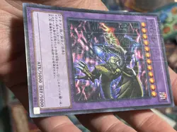 Japanese Yugioh Five-Headed Dragon Fusion MP01-JP015 Millennium Super Rare NM #3 - Image 4