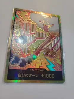 One Piece The Best Vol. 2 Prb02 Nami Gold Don Japanese NM - Image 3