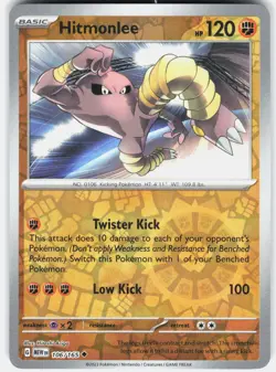 Hitmonlee 106/165 Uncommon 151 Pokemon Reverse Holo Near Mint - Image 1