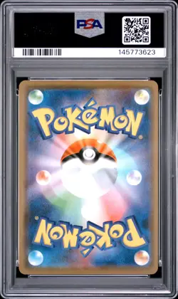 2021 POKEMON JAPANESE SWORD & SHIELD JET-BLACK SPIRIT #027 GENGAR-HOLO PSA 10 - Image 2