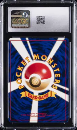 1996 POKEMON BASE SET JAPANESE #095 ONIX CGC 9 - Image 2