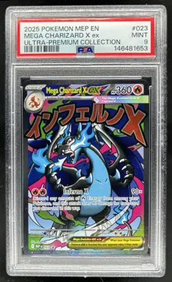 2025 Pokemon MEP Black Star Promos Mega Charizard X ex #023 PSA 9 - Image 1