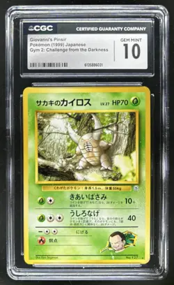 1999 Pokemon Japanese Giovanni's Pinsir Gym 2 Challenge Darkness #127 CGC 10 - Image 1