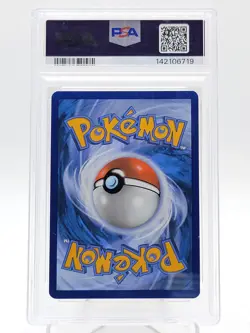 BULBASAUR 2025 POKEMON MEGA EVOLUTION ENHANCED BOX TOPPER PROMO PSA 10 Q3963 - Image 2