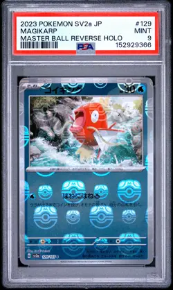 2023 POKEMON JAPANESE SV2A-POKEMON 151 MASTER BALL REVERSE HOLO MAGIKARP PSA 9 - Image 1
