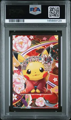 2016 POKEMON PLAYING CARDS MAIKO PIKACHU & OKUGE PIKACHU QUEEN OF HEARTS PSA 10 - Image 2