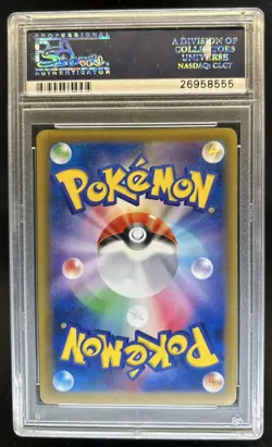 2016 Pokemon Japanese 1st Edition M Venusaur EX Full Art #89 PSA 10 GEM MINT - Image 2