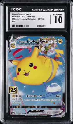 2021 POKEMON JAPANESE 25TH ANNIVERSARY COLLECTION FLYING PIKACHU VMAX CGC 10 - Image 1