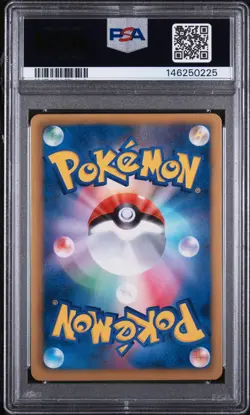2013 POKEMON JAPANESE BLACK & WHITE PROMO GYM CHALLENGE #213 EEVEE PSA 9 - Image 2