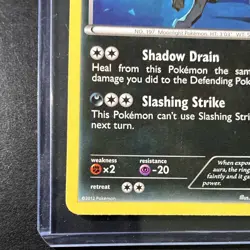 Pokemon TCG Umbreon 60/108 Uncommon Regular Dark Explorers Stage 1 100 HP 2012 - Image 4