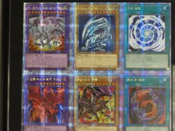 2024 Yu-Gi-Oh! 25th Quarter Century Unity & Pride Campaign Side Uncut Sheet - Image 2