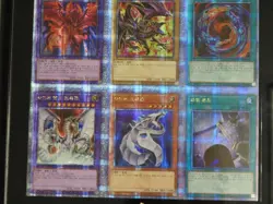 2024 Yu-Gi-Oh! 25th Quarter Century Unity & Pride Campaign Side Uncut Sheet - Image 3