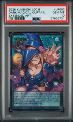 2026 YU-GI-OH! LOCH EXTENDED ART #JP003 DARK MAGICAL CURTAIN PSA 10 - Image 1