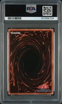 2026 YU-GI-OH! LOCH EXTENDED ART #JP003 DARK MAGICAL CURTAIN PSA 10 - Image 2