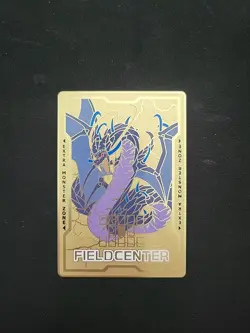 Thunder Dragon Colossus Field Center - Stay Classy - Yu-Gi-Oh! - Image 1