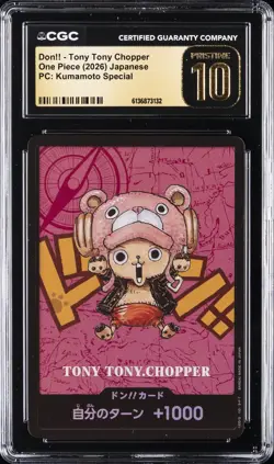 2026 ONE PIECE: JAPANESE DON!! - TONY TONY CHOPPER CGC 10 PRISTINE - Image 1