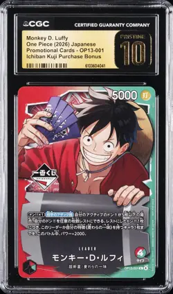 2026 ONE PIECE: JAPANESE PROMO #OP13-001 MONKEY D. LUFFY CGC 10 PRISTINE - Image 1