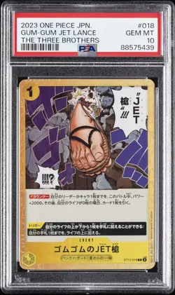 2023 ONE PIECE JAPANESE ULTIMATE DECK ST13-#018 GUM-GUM JET SPEAR PSA 10 - Image 1