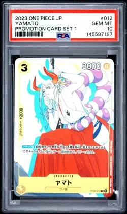 2023 ONE PIECE JAPANESE PROMOS PROMOTION CARD SET 1 #012 YAMATO PSA 10 - Image 1