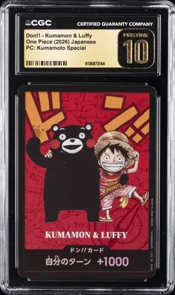 2026 ONE PIECE: JAPANESE DON!! - KUMAMON & LUFFY CGC 10 PRISTINE - Image 1