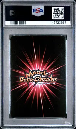 2011 MIRACLE BATTLE CARDDASS ONE PIECE OP07 SUPER OMEGA RARE BOA HANCOCK PSA 10 - Image 2