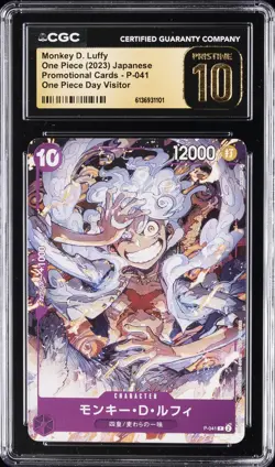 2023 ONE PIECE: JAPANESE #P-041 MONKEY D. LUFFY CGC 10 PRISTINE - Image 1