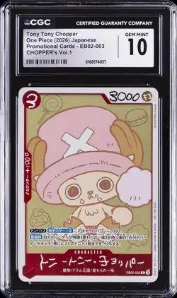 2026 ONE PIECE JPN CHOPPER'S VOL.1 PROMO #003 TONY TONY CHOPPER CGC 10 GEM MINT - Image 1