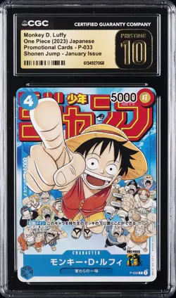 2023 ONE PIECE: JAPANESE #P-033 MONKEY D. LUFFY CGC 10 PRISTINE - Image 1