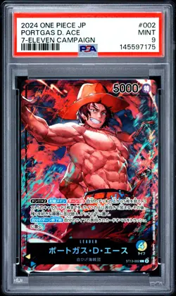 2024 ONE PIECE JAPANESE PROMOS 7-ELEVEN CAMPAIGN #002 PORTGAS D. ACE PSA 9 - Image 1