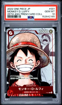 2022 ONE PIECE JAPANESE 25TH ANNIVERSARY COLLECTION #001 MONKEY D. LUFFY PSA 10 - Image 1
