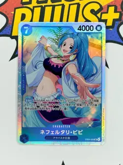 Nefeltari Vivi SR EB04-024 SR Super Rare Egghead Crisis Japanese One Piece CCG - Image 1