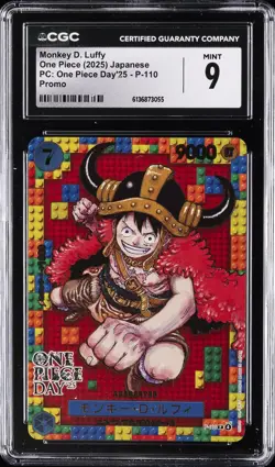 2025 ONE PIECE: JAPANESE PC: ONE PIECE DAY '25 - PROMO MONKEY D. LUFFY CGC 9 - Image 1