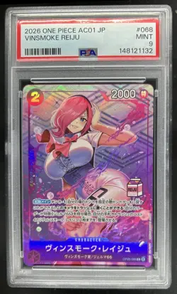 2026 One Piece AC01 Japanese Vinsmoke Reiju #068 PSA 9 Mint - Image 1