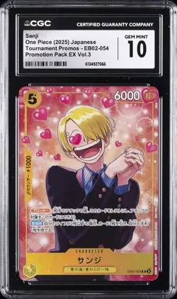 2025 ONE PIECE: JAPANESE TOURNAMENT PROMO #EB02-054 SANJI CGC 10 GEM MINT - Image 1